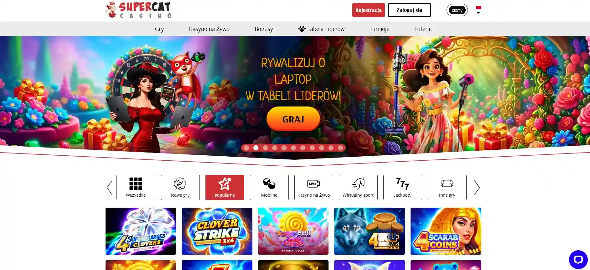 Aktualny interfejs oficjalnej strony SuperCat